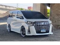 Toyota Alphard 2.5 S C Package ปี 2021 รูปที่ 14
